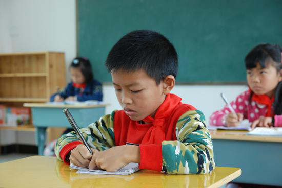 學(xué)生圖片1.png 學(xué)生圖片1.png