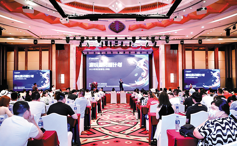 QQ圖片20230925142927.jpg QQ圖片20230925142927.jpg