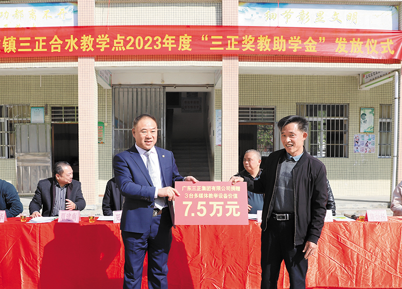 IMG_8274.jpg IMG_8274.jpg