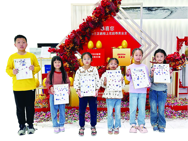 微信圖片_20250319142045 (1).jpg