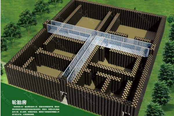 1754029944730744.jpg 20250731-173807_1.jpg