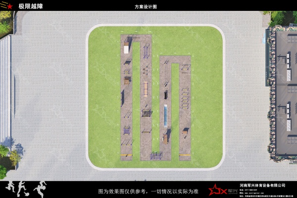 1760322524127049.jpg 極限越障2.jpg