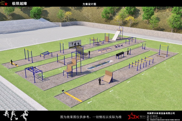 1761101137169358.jpg 極限越障4.jpg