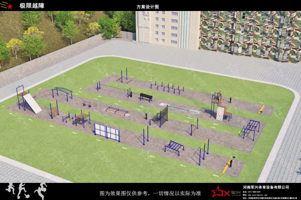 1766651530863446.jpg 極限越障1.jpg