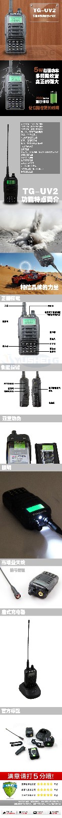 T20BwDXb4aXXXXXXXX_!!1711969806 (4).jpg